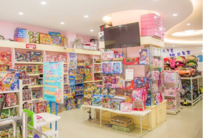 玩具店的商機與挑戰(zhàn) 如何成功經(jīng)營玩具銷售？